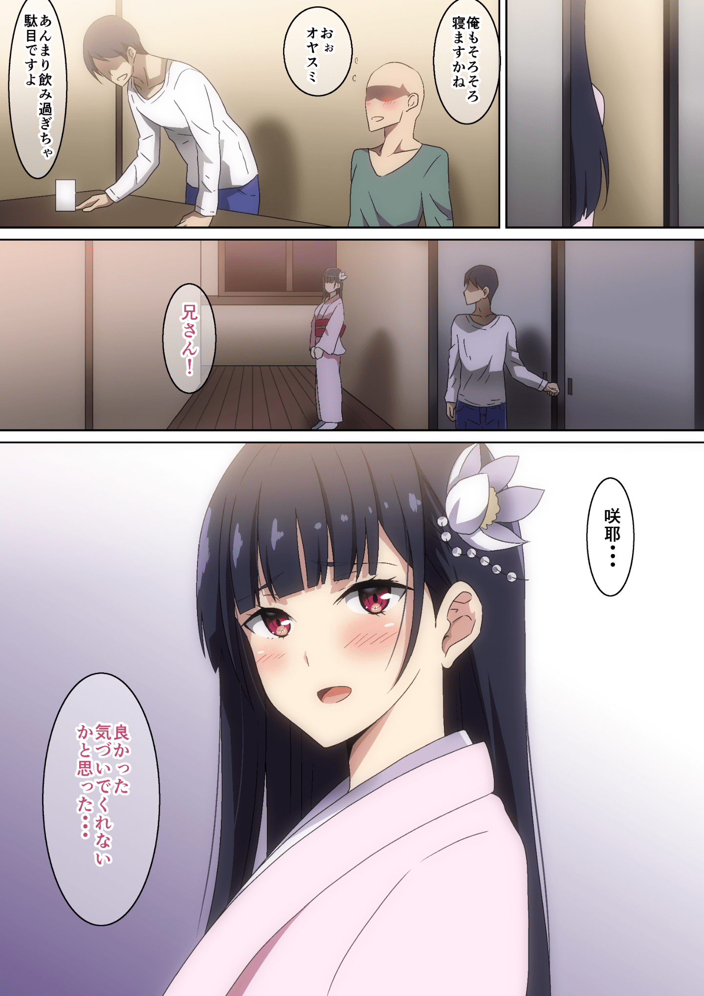 05__4