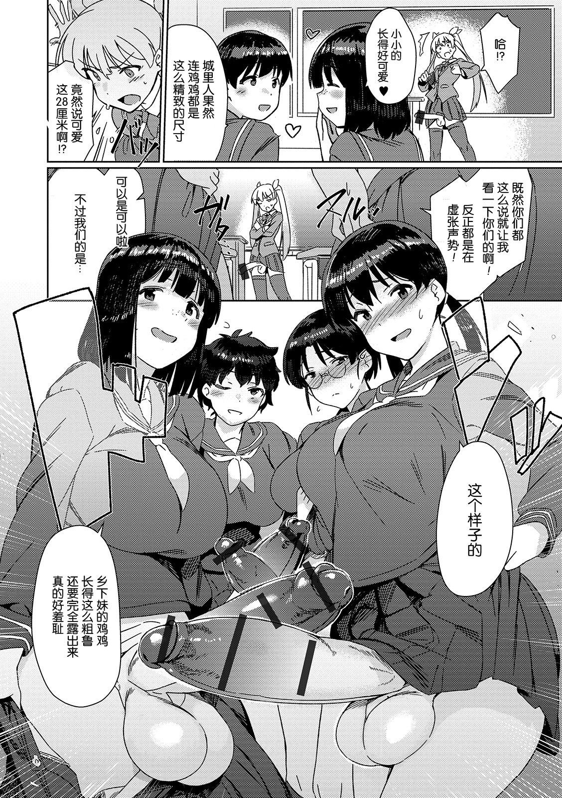 04