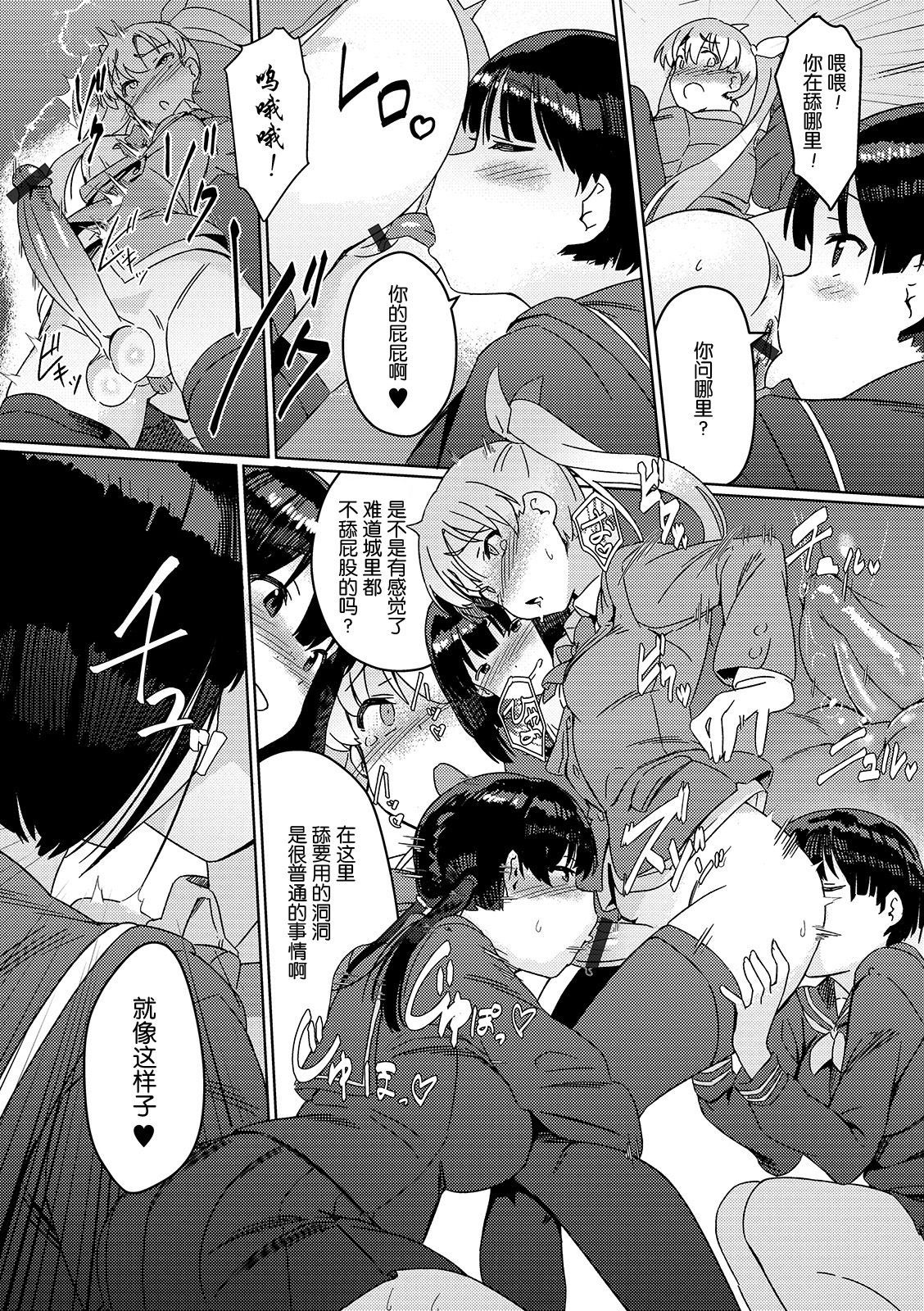 07