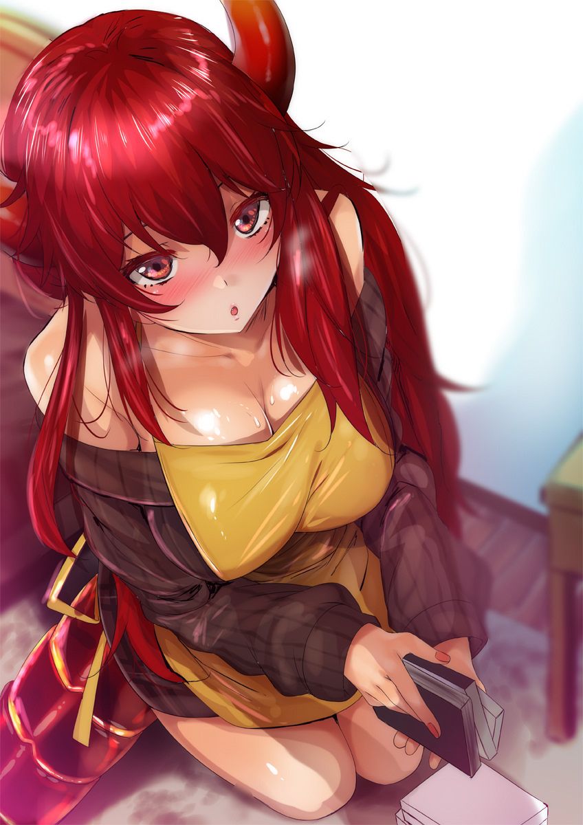 Fu_MiHi_Ko-1226626898584715264-20200210_060016-img1