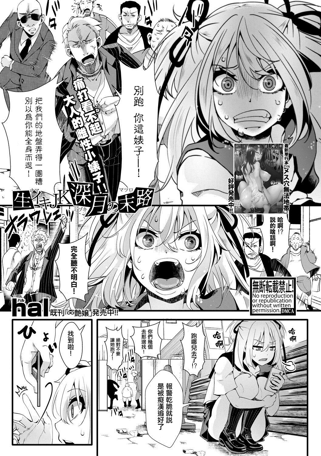 02