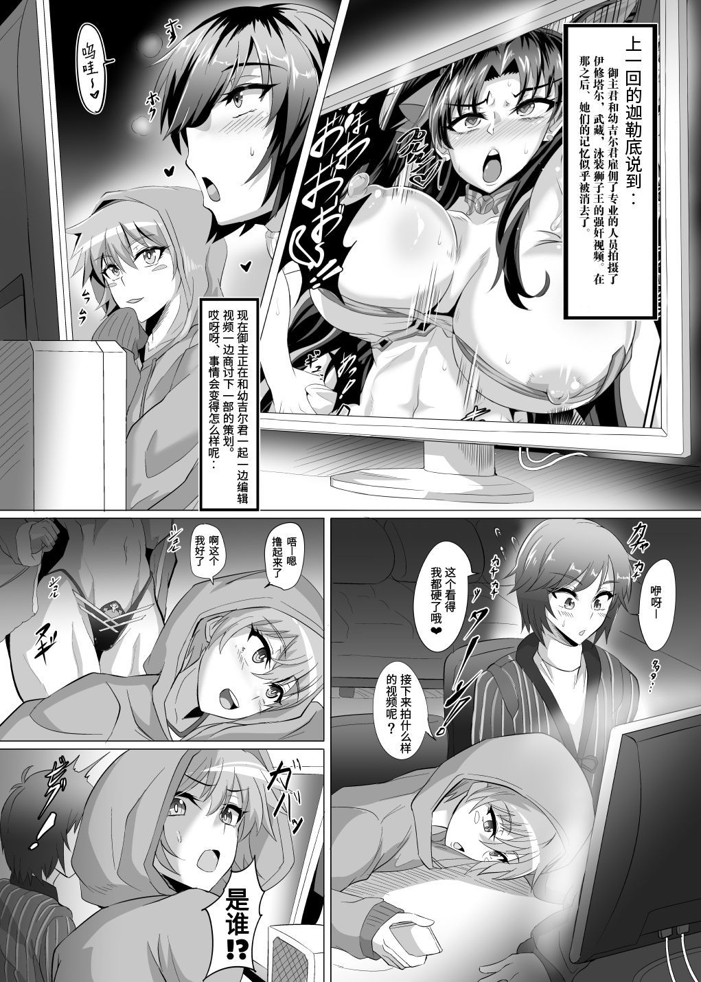 02