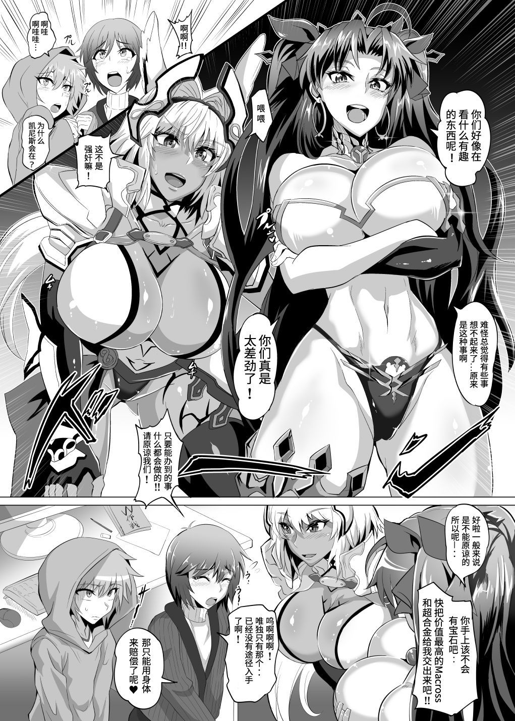 03
