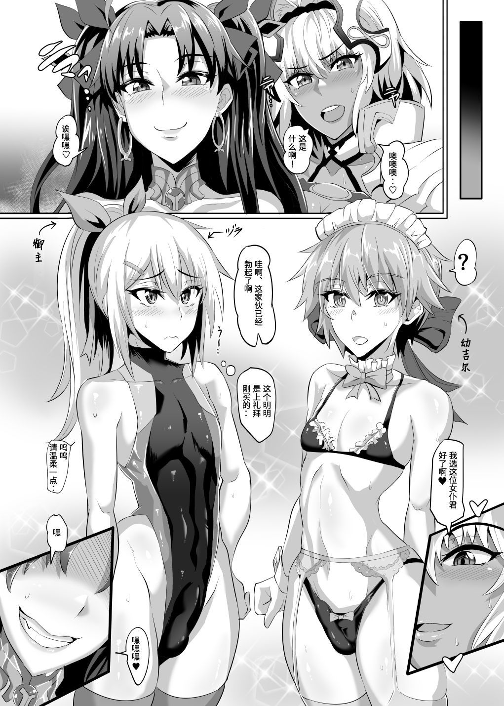 04