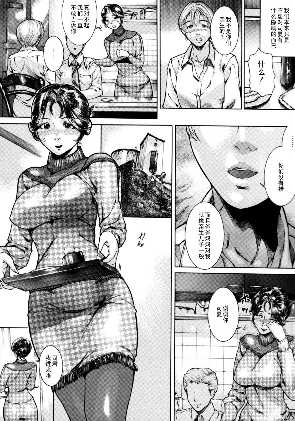 183