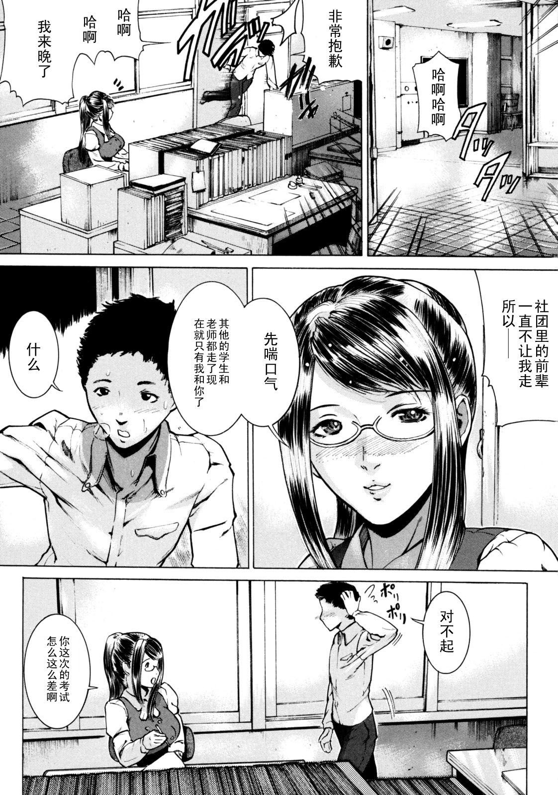 159