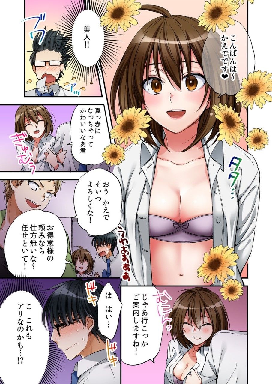 07