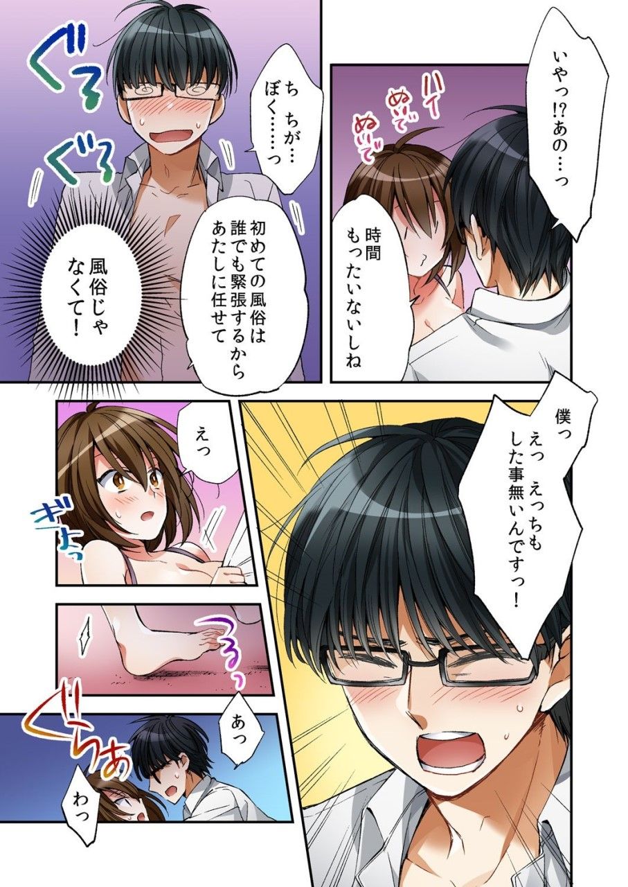 09