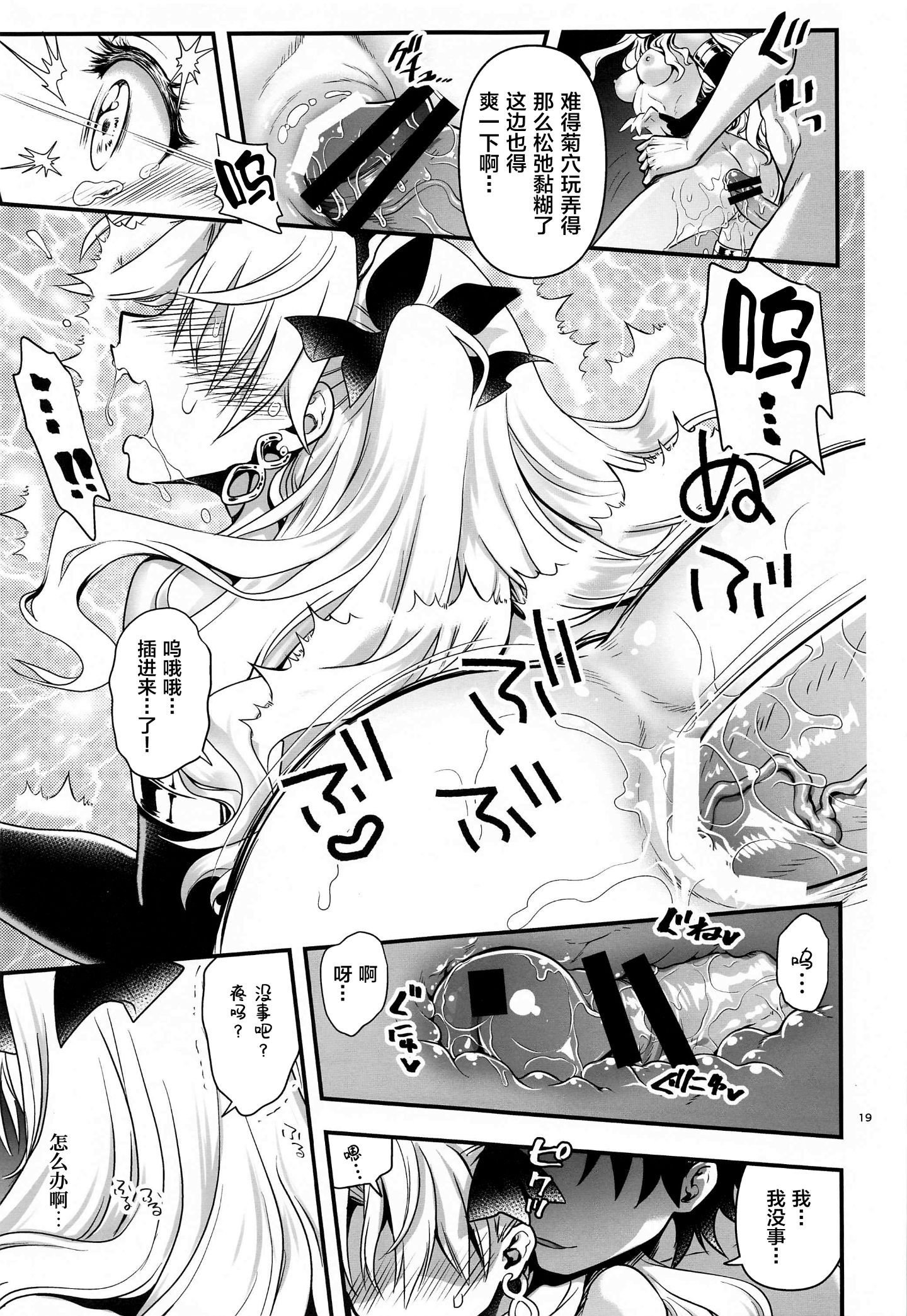 018