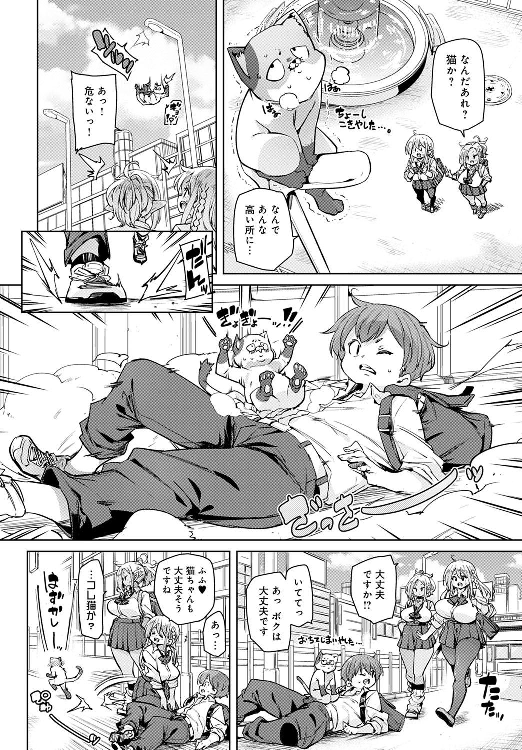 015