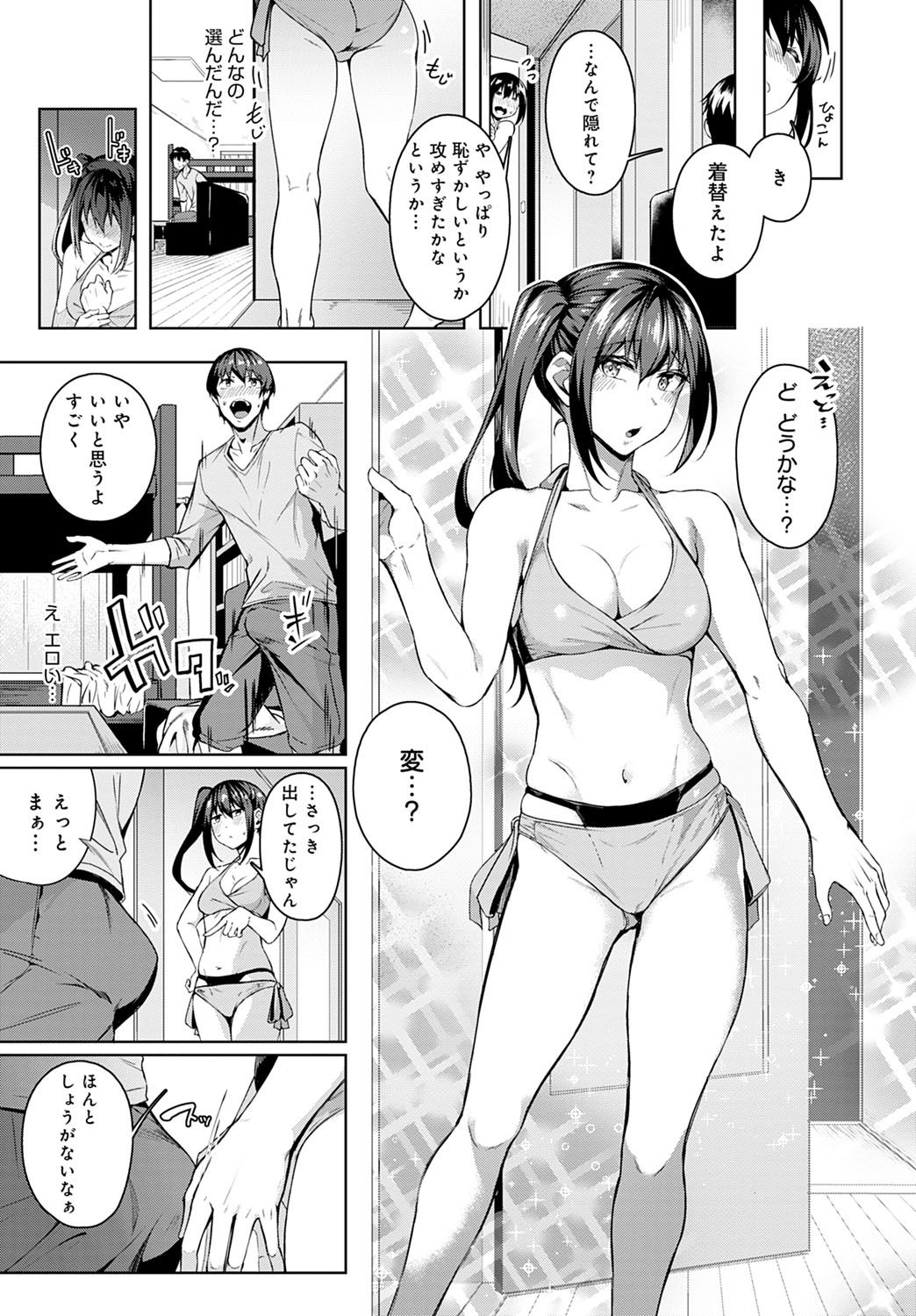 072