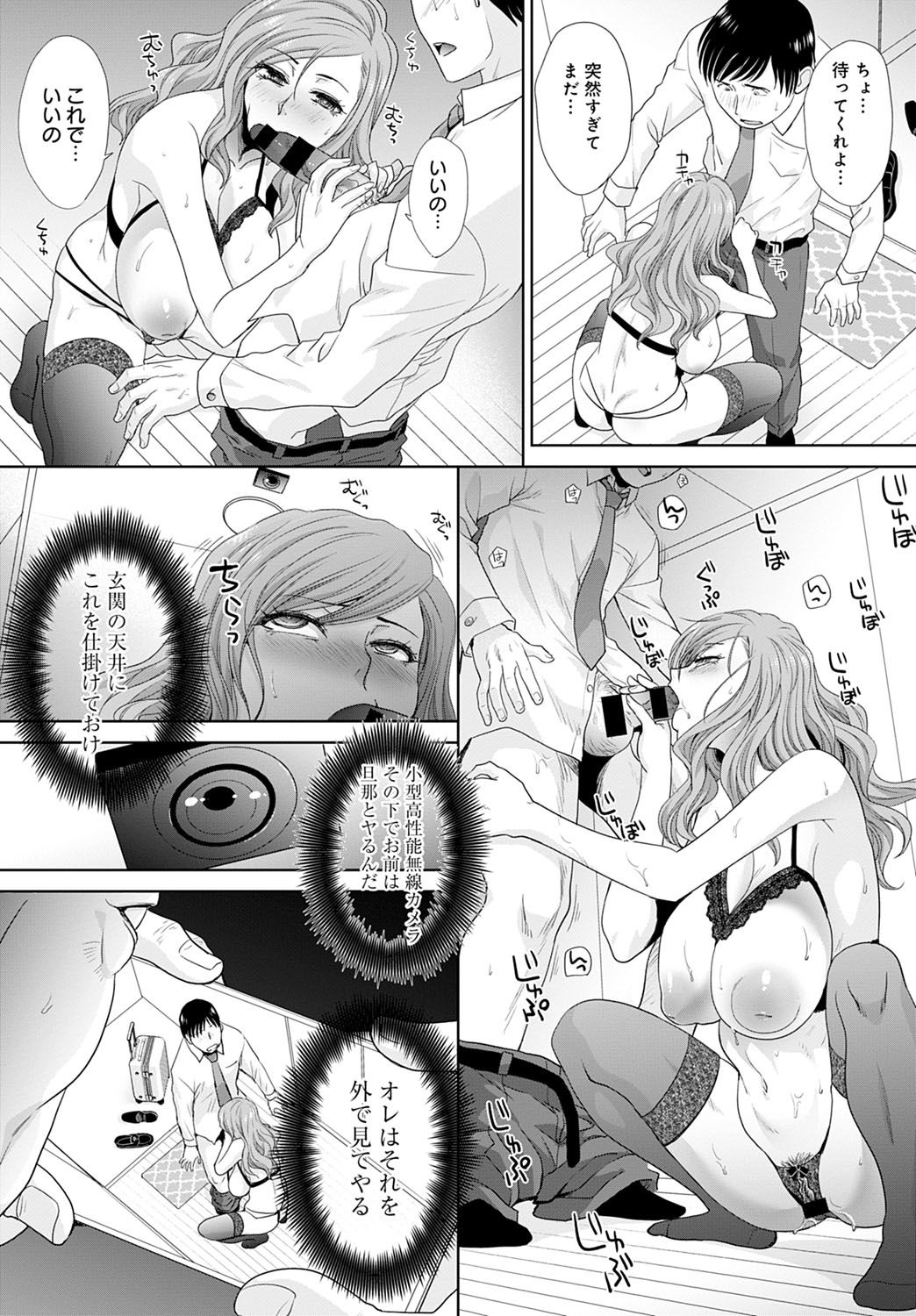 128