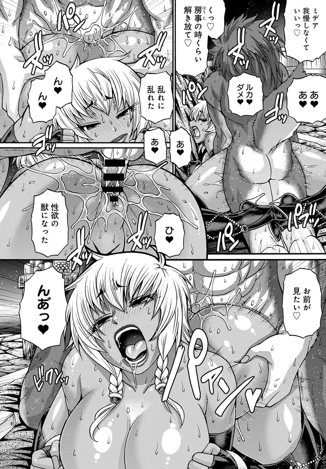 219