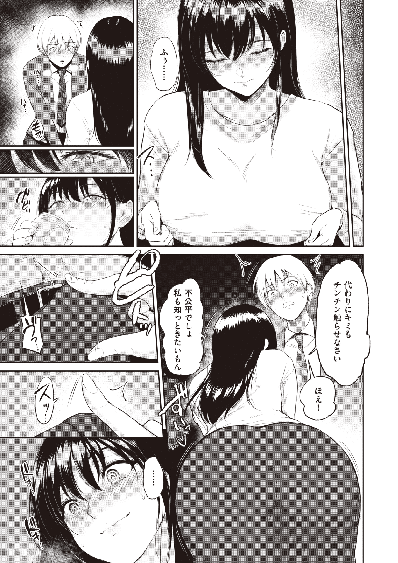 009