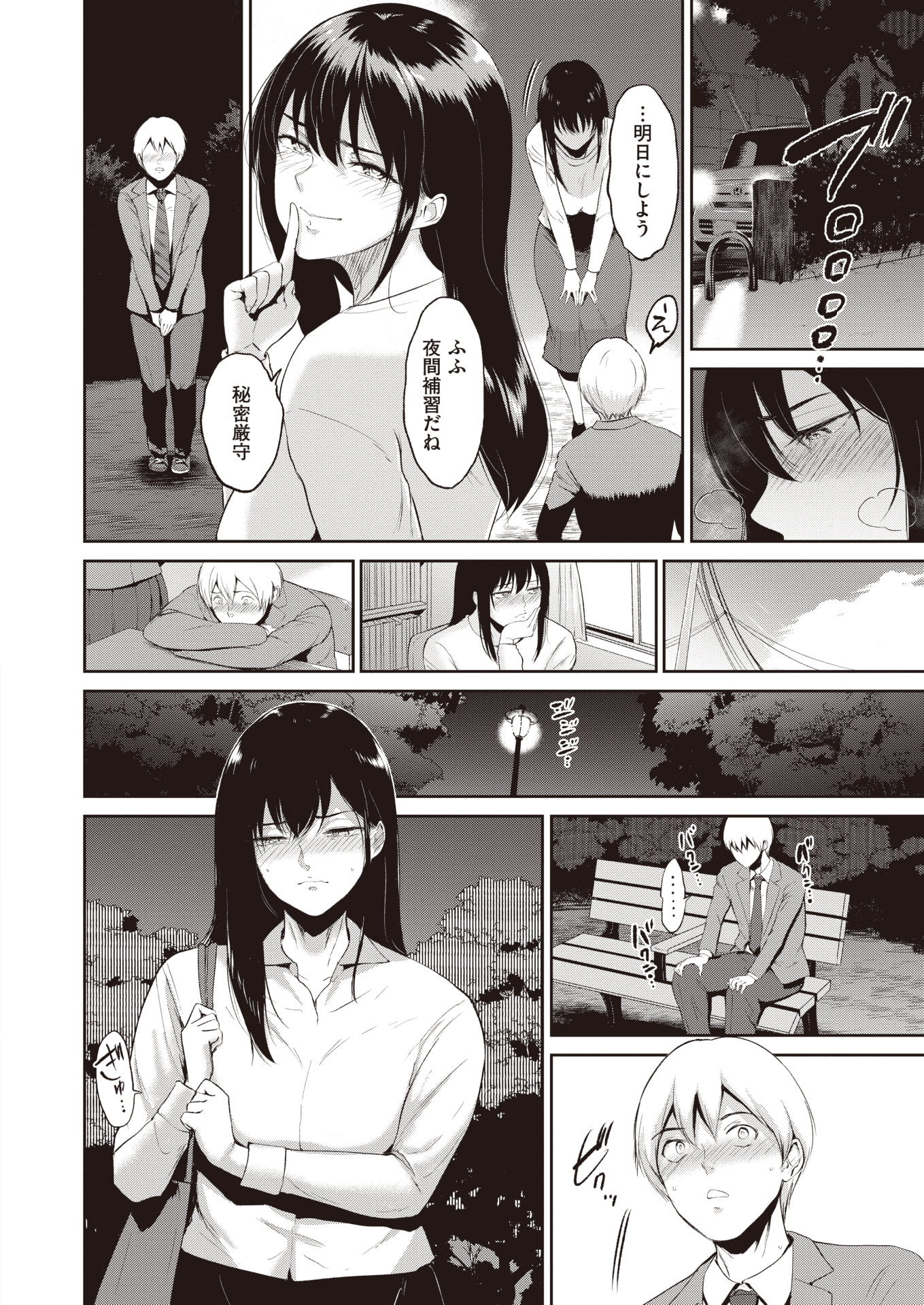 010