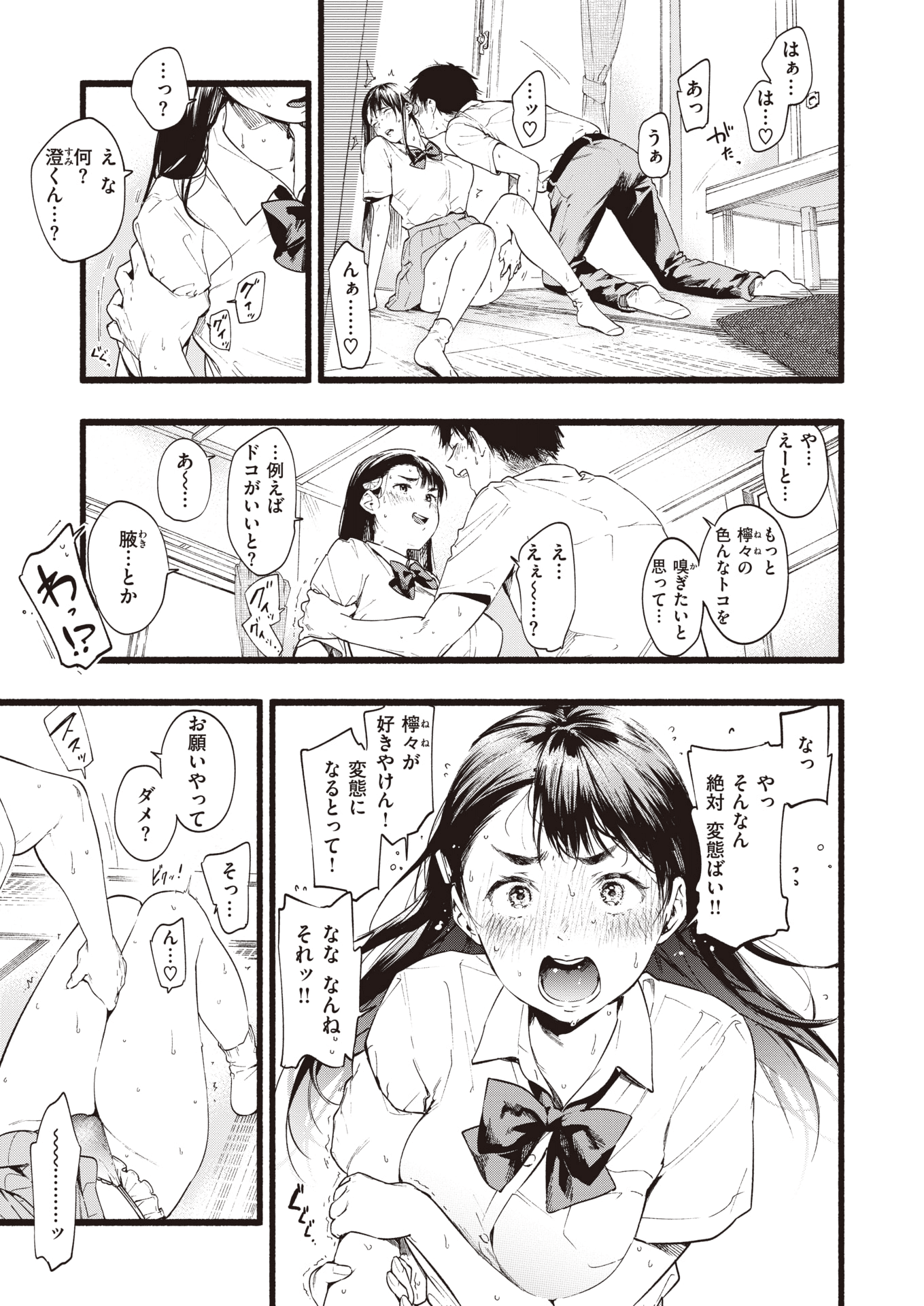 035