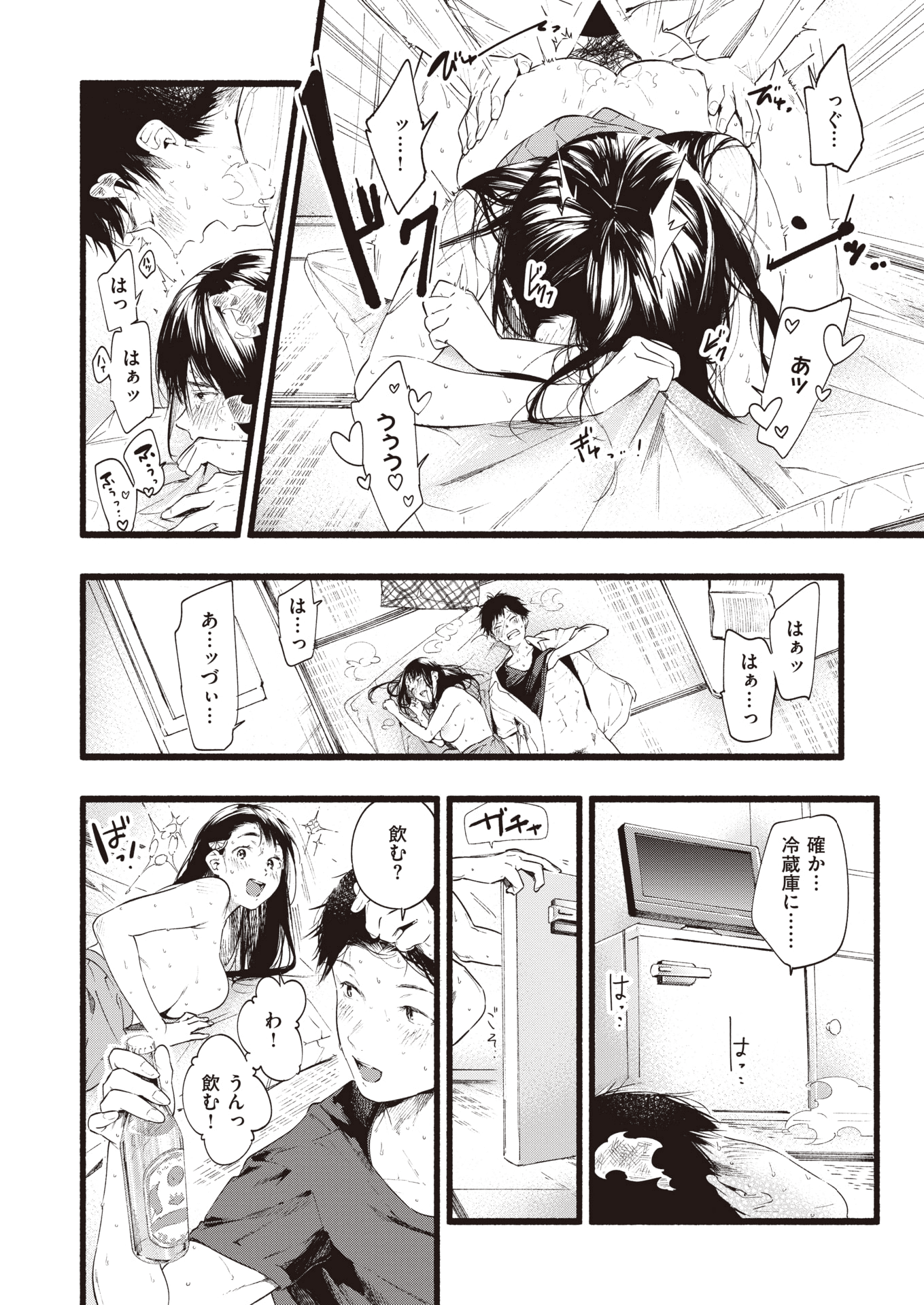 048
