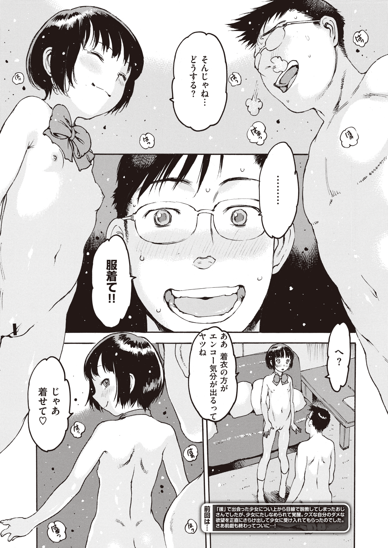 135