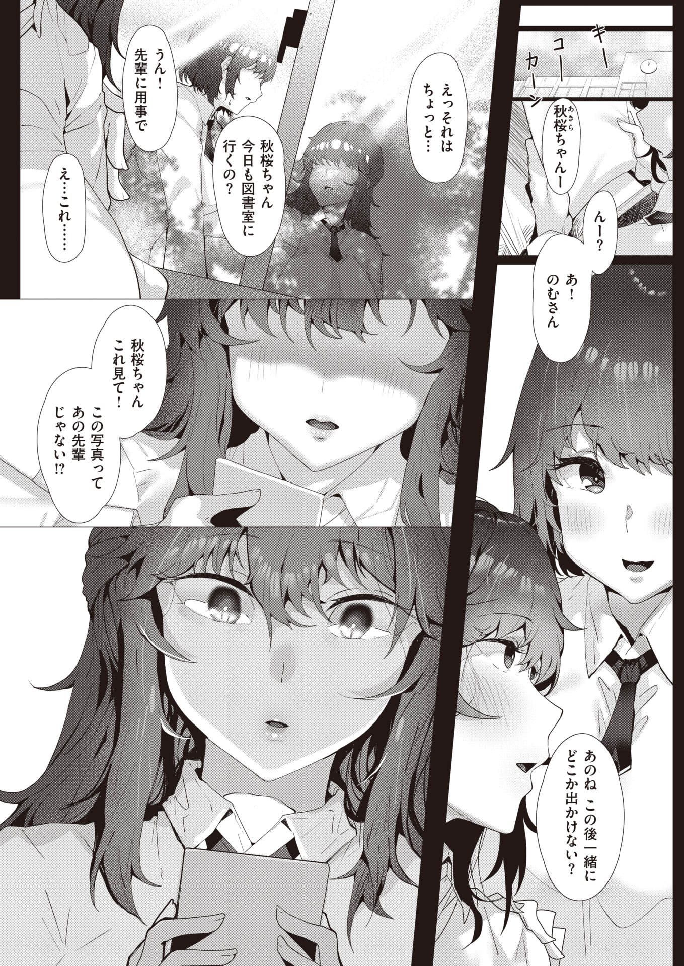 235