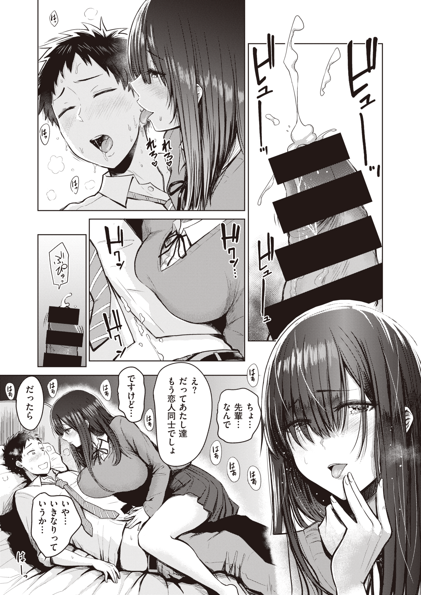 251