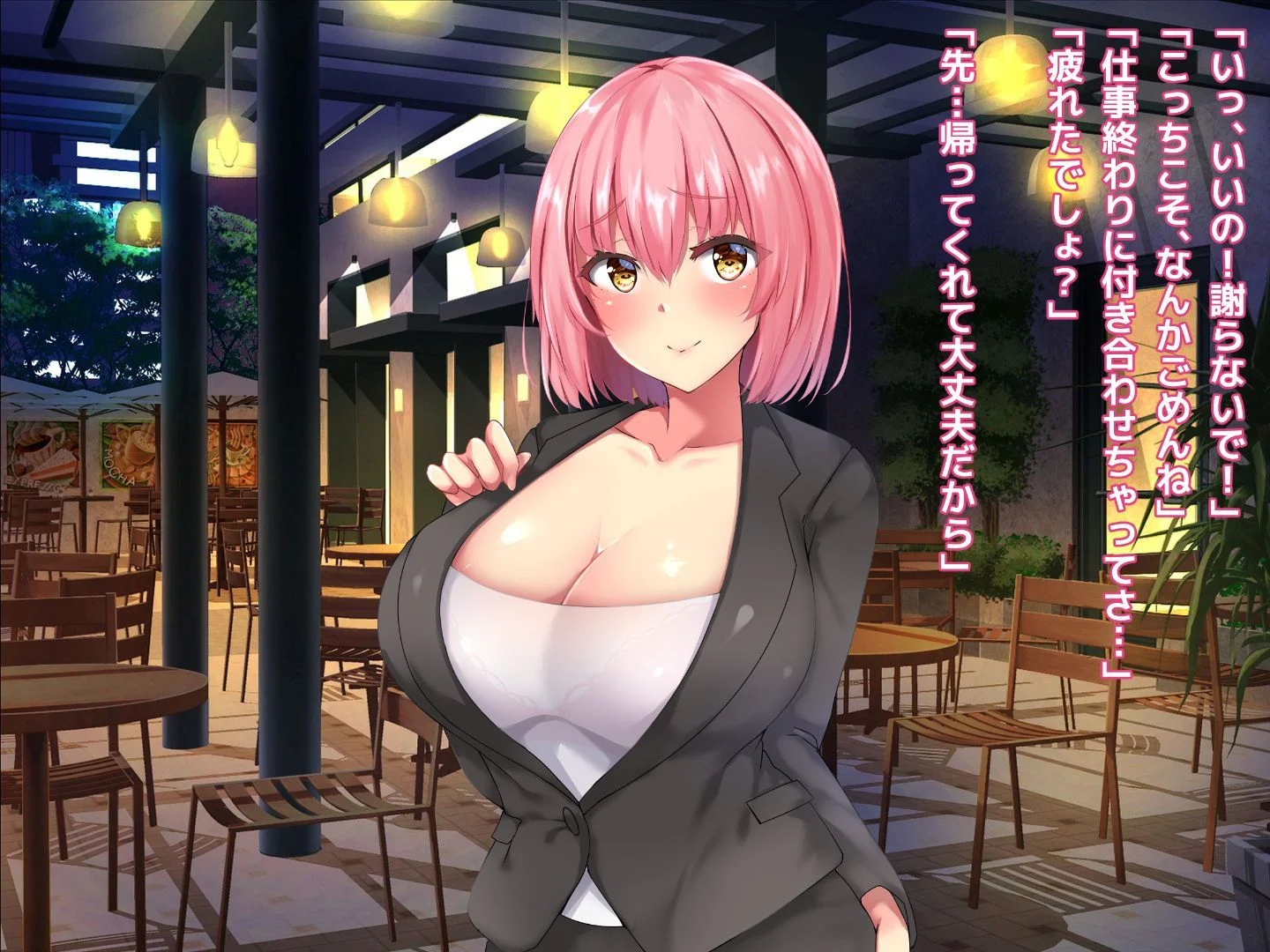 004_txt01_0002