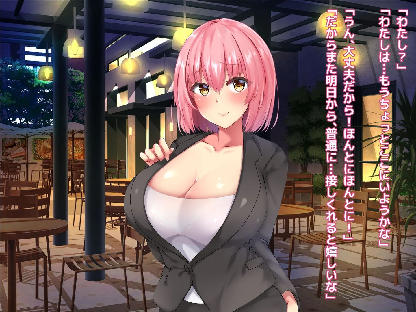 005_txt01_0003