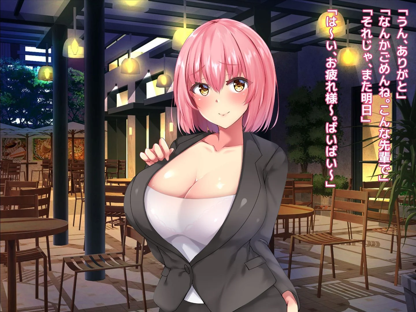006_txt01_0004