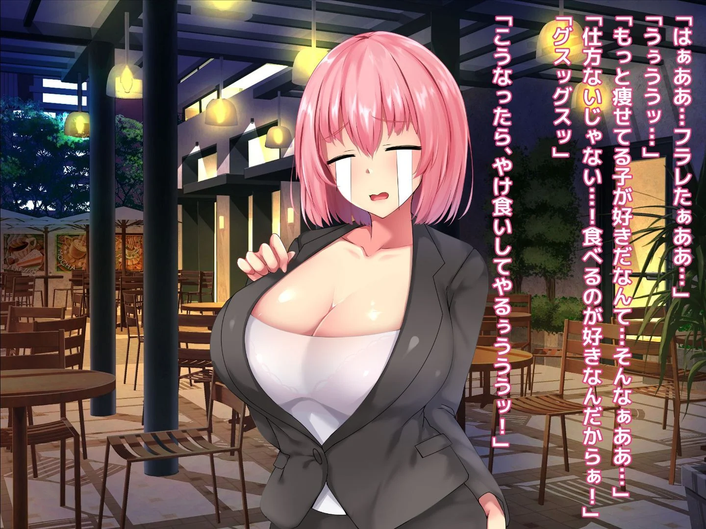 008_txt01_0006