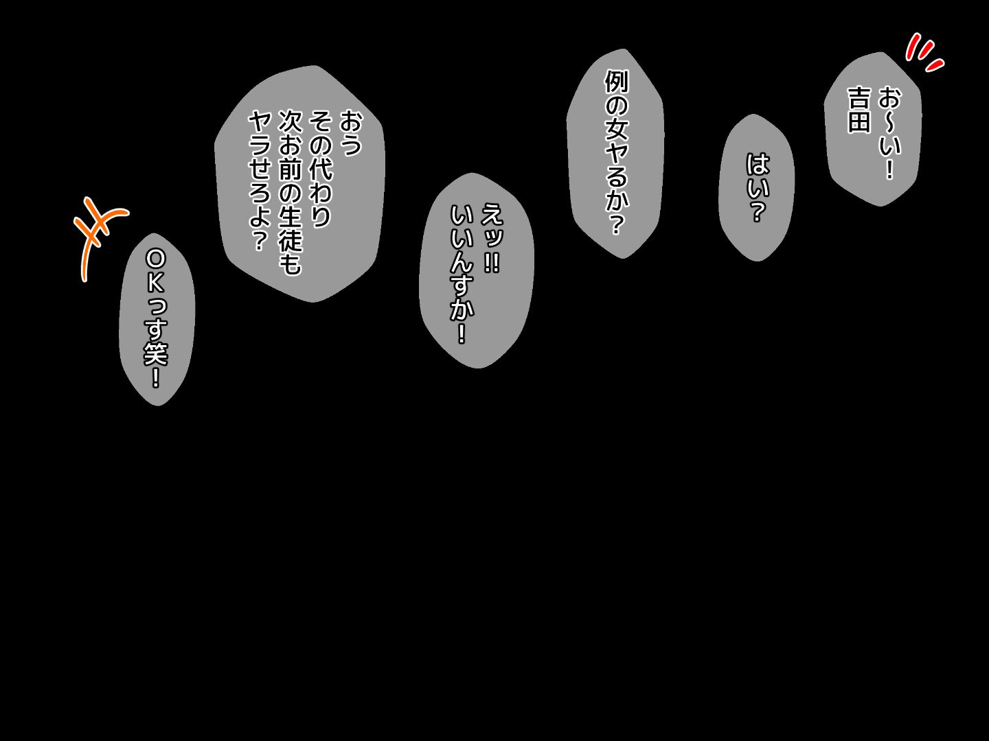 168_txt10_0015