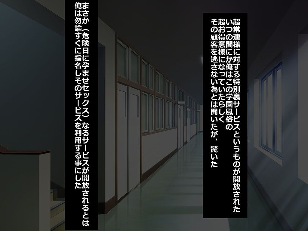 434_CG_10_00_ALL