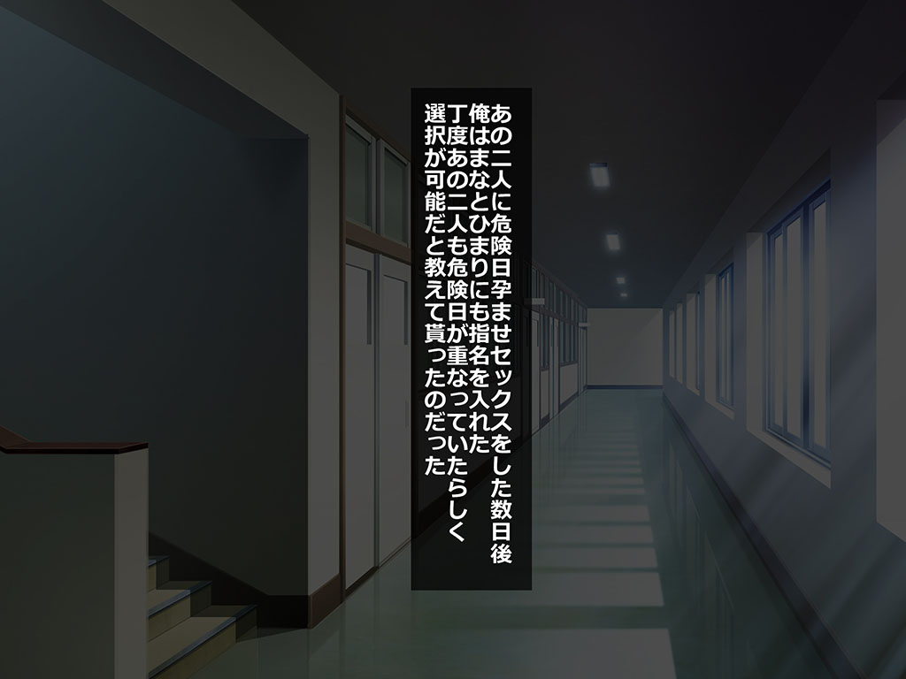 447_CG_11_00_ALL