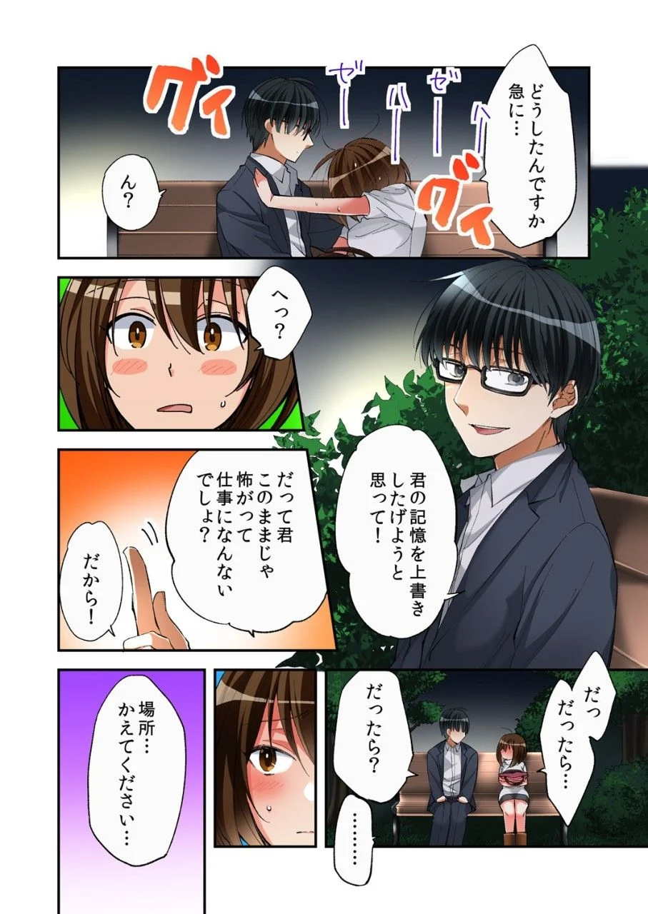 06