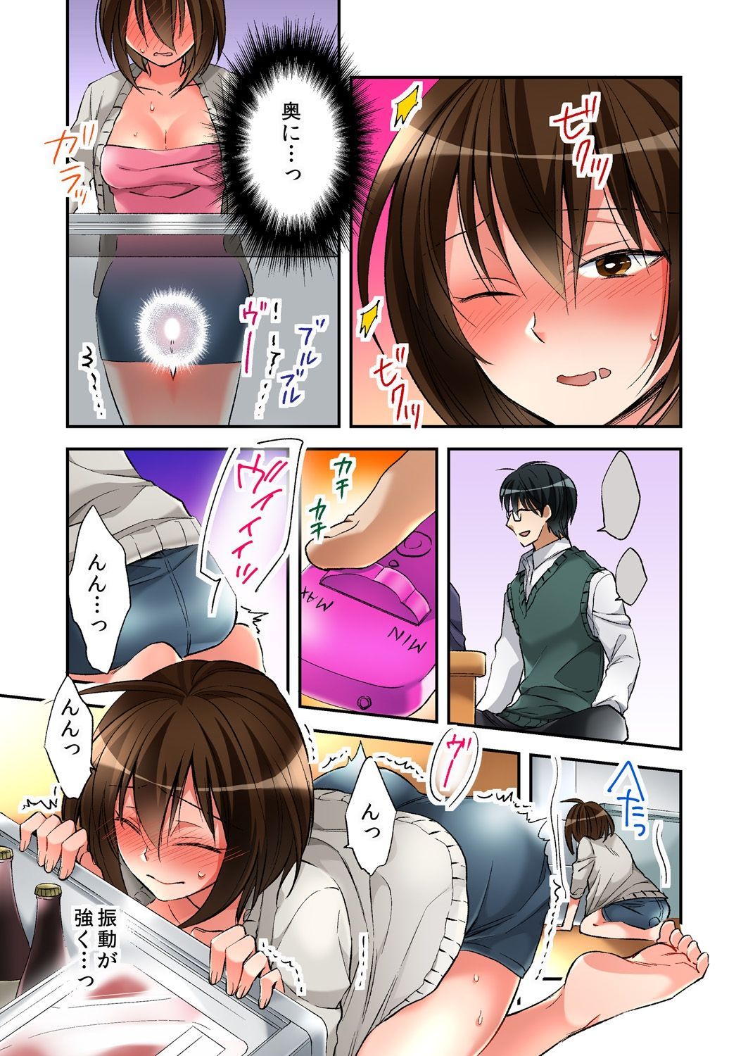 015