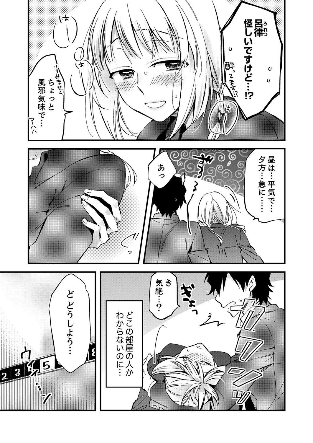 004
