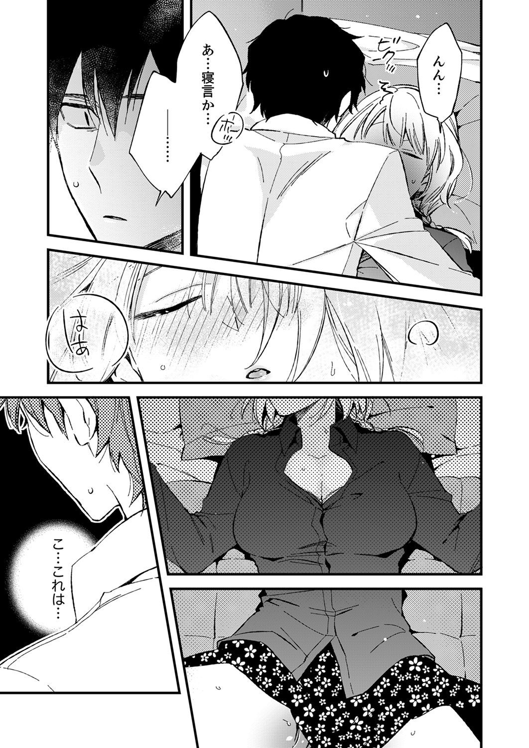 008