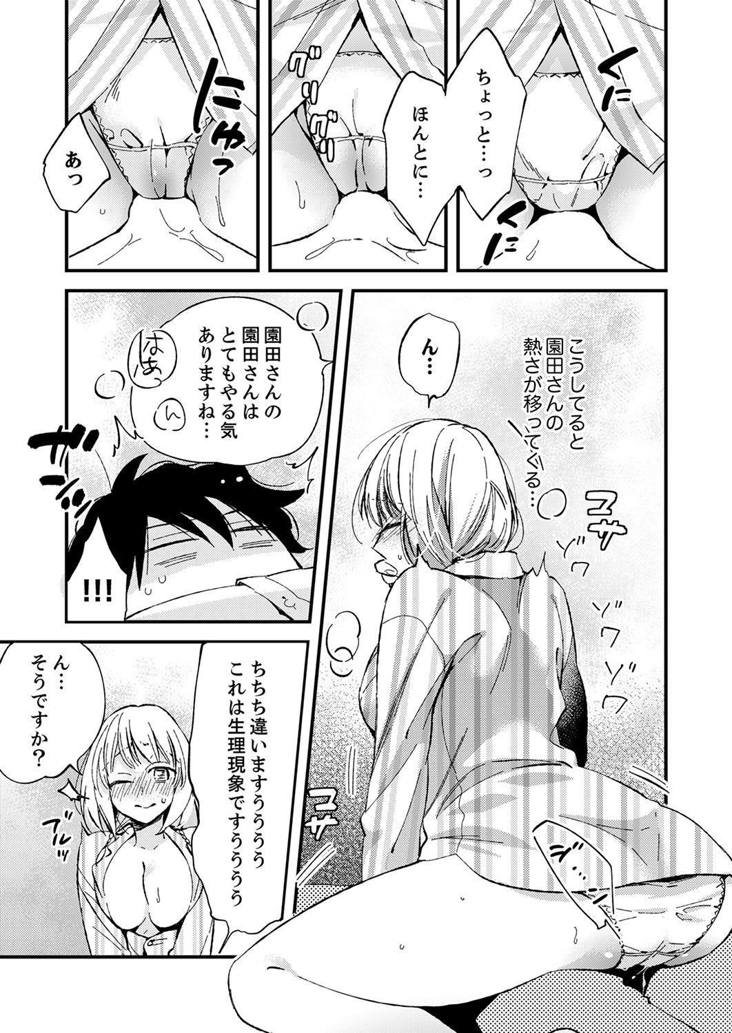022