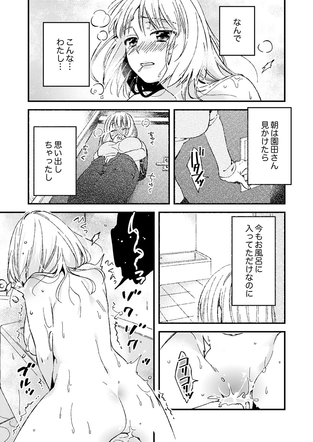 056