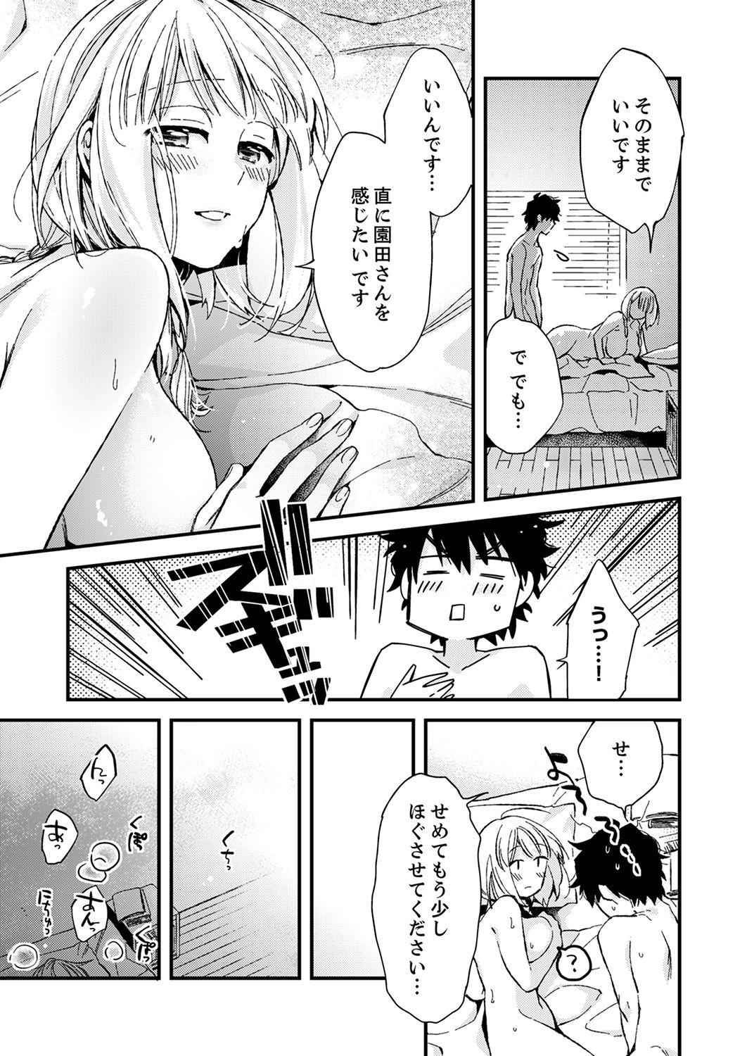 120