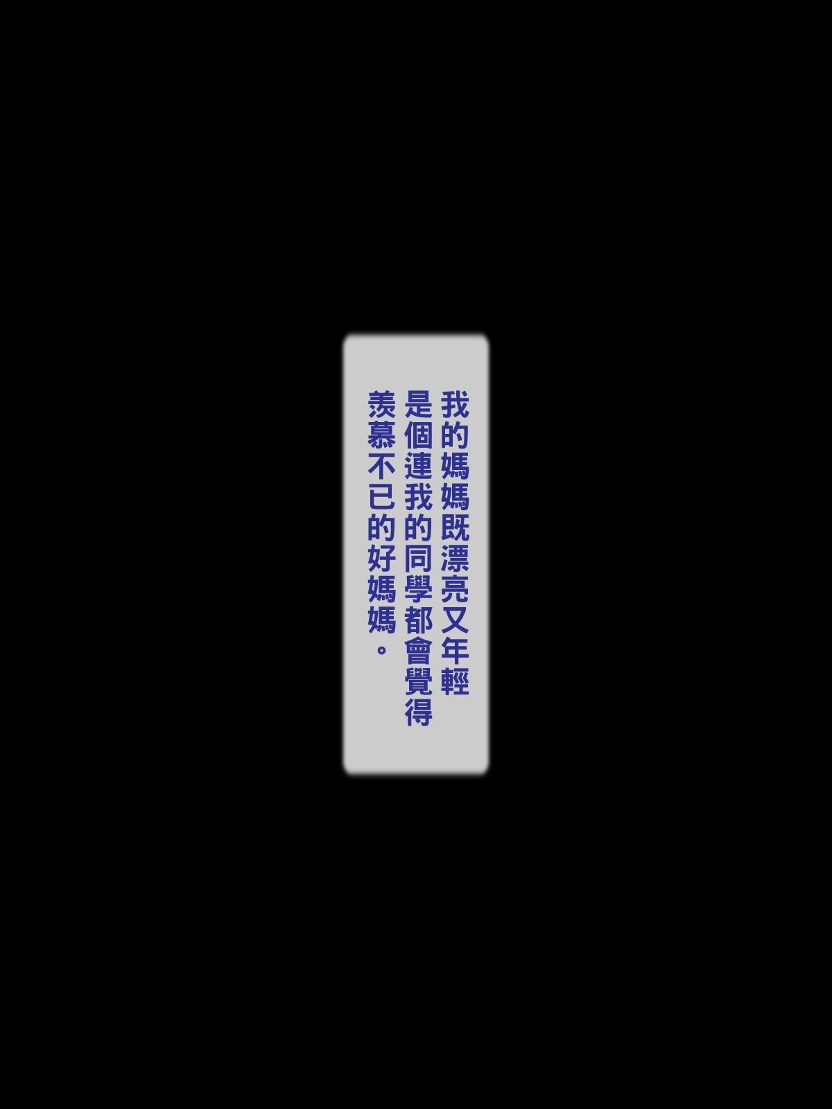 02_071_0101
