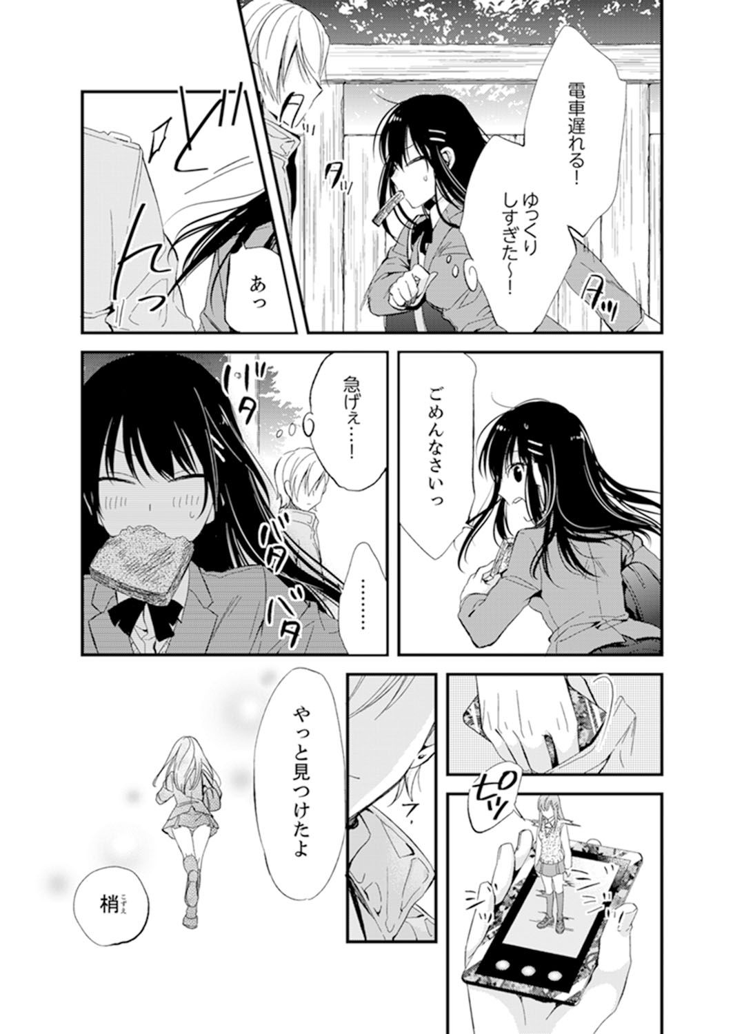 005