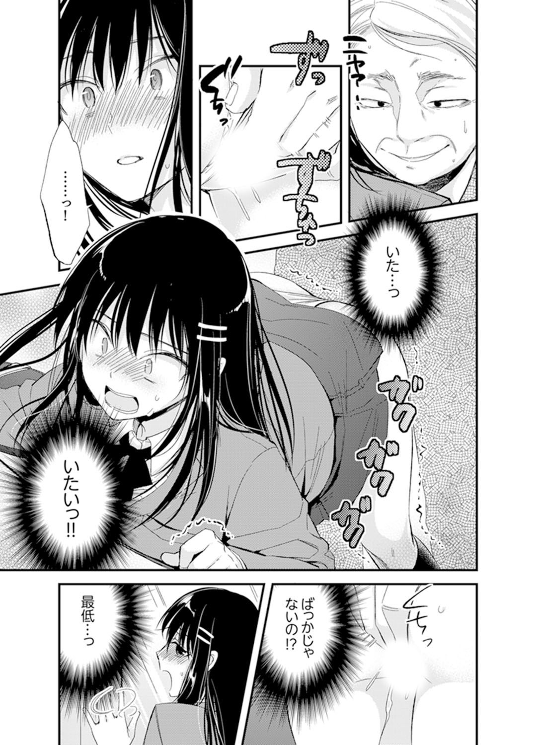 011