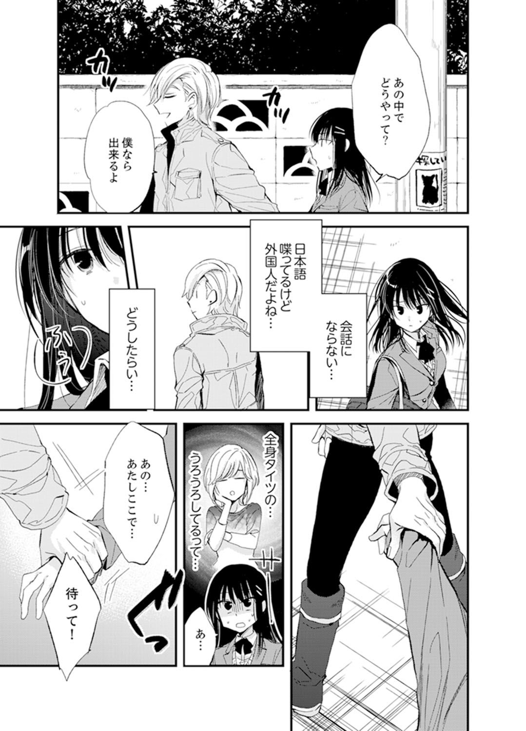 015