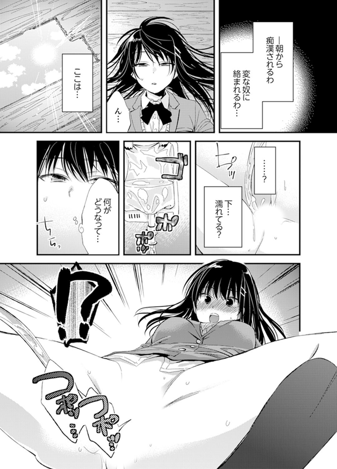 017