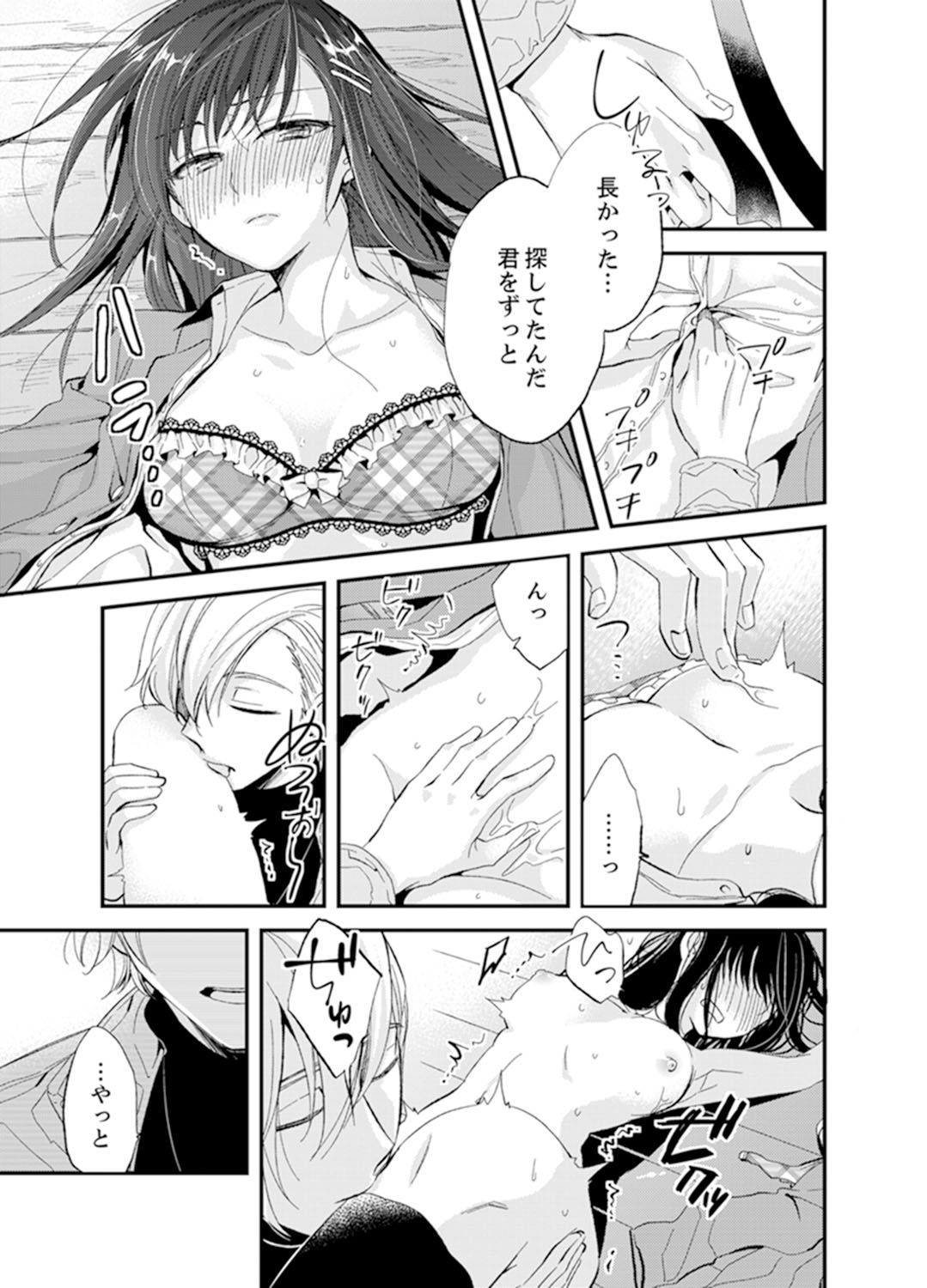 019