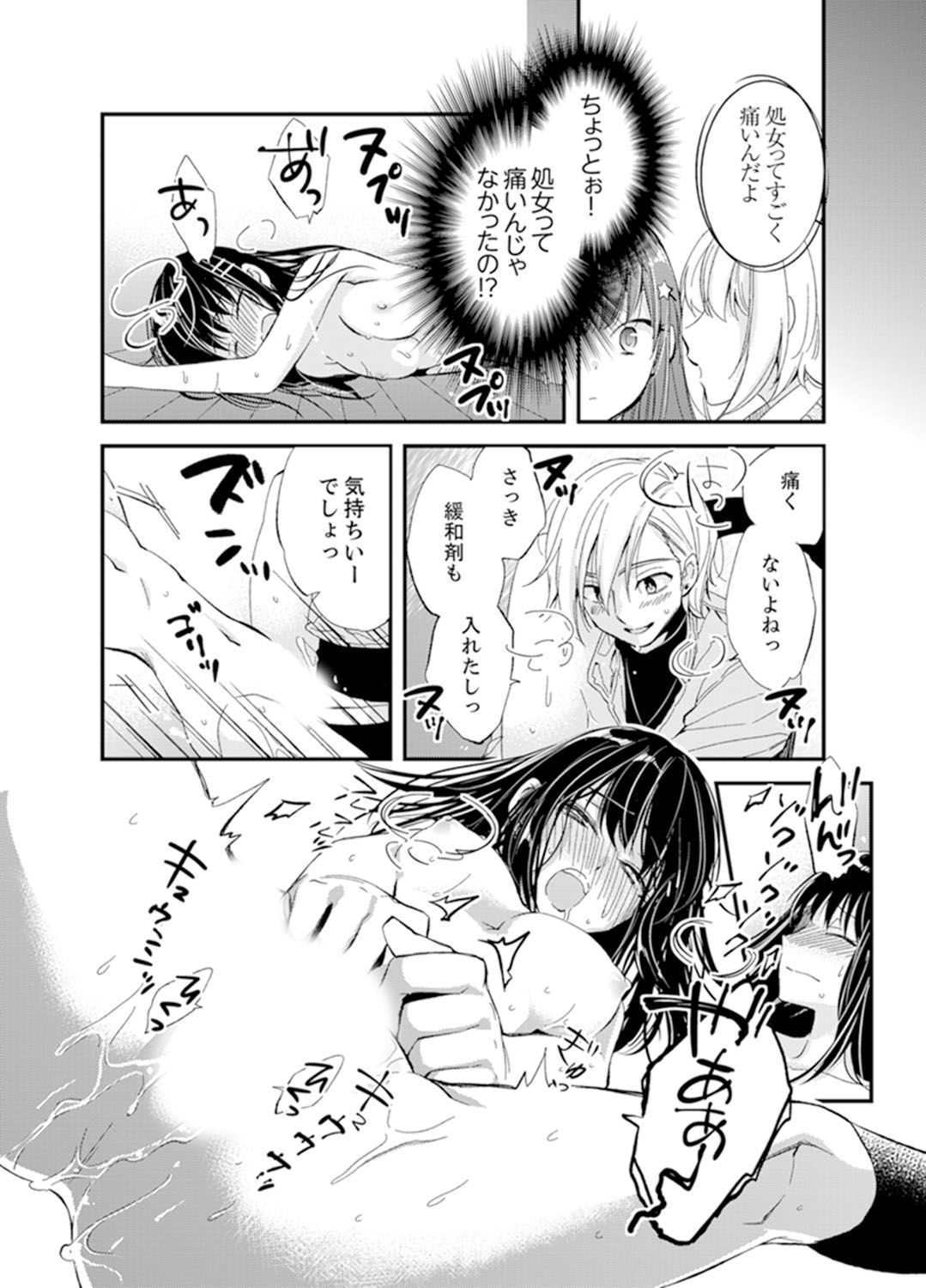 024