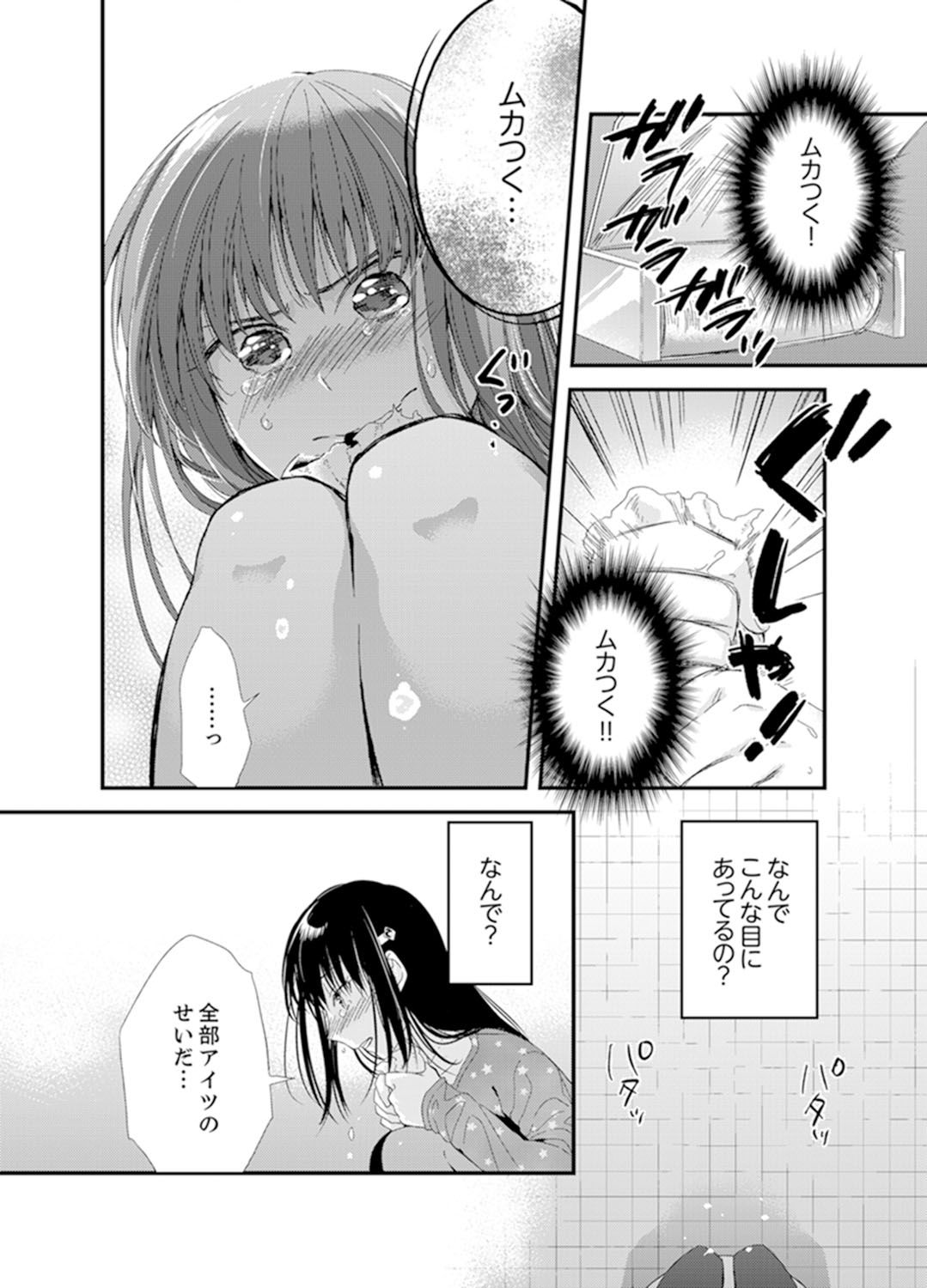 084