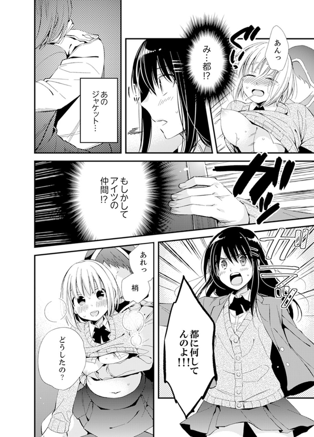 096