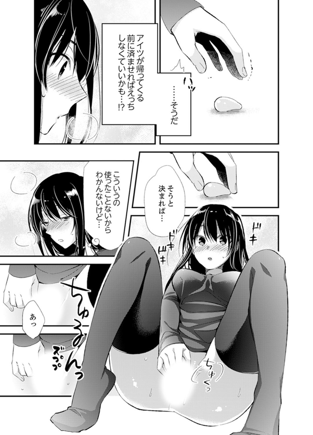 131