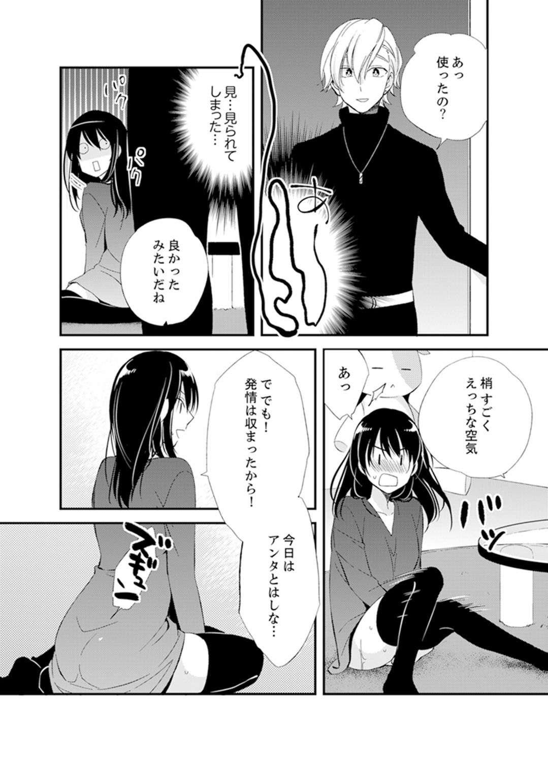140