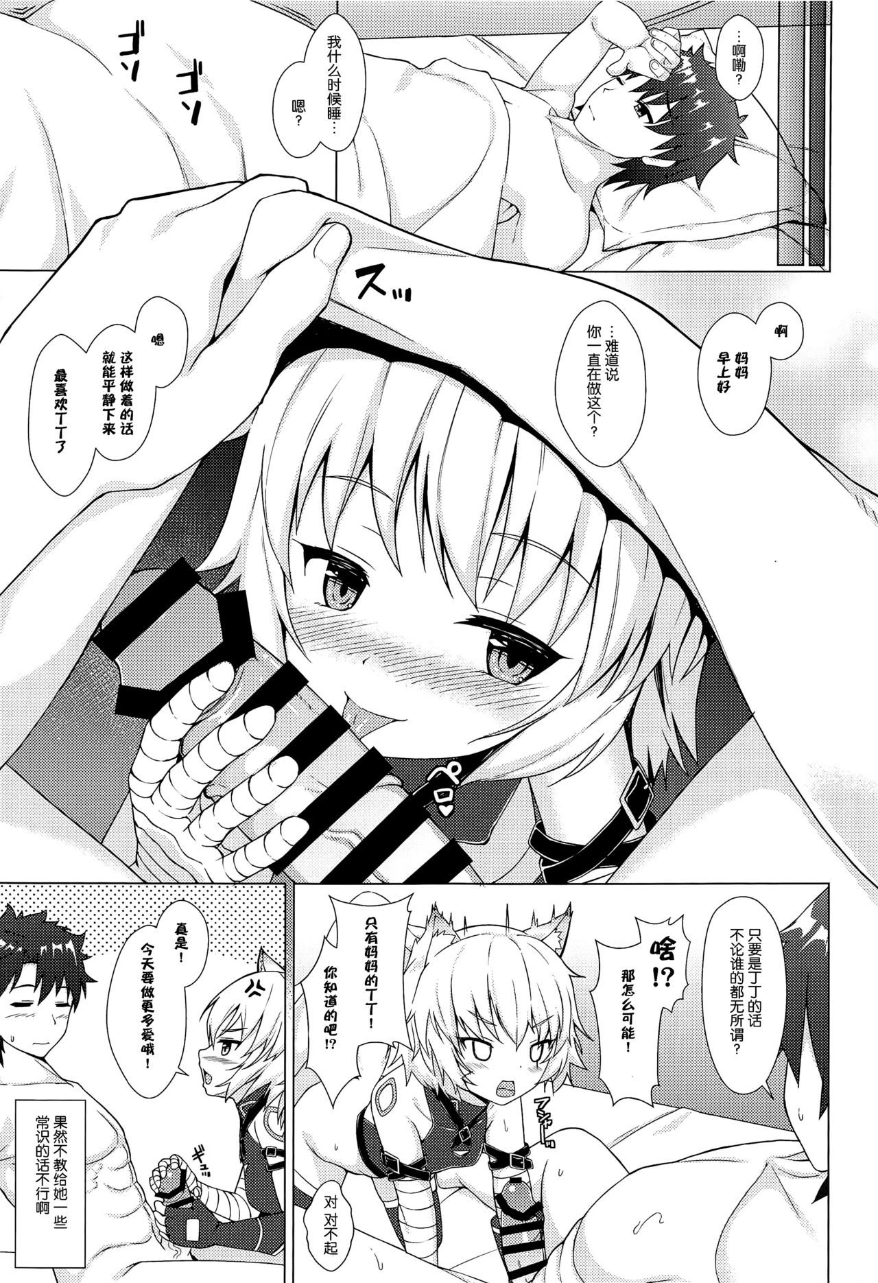 22